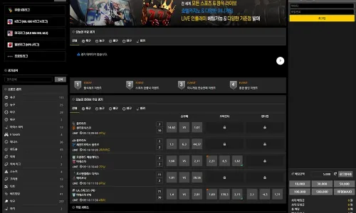 어나더레벨[Another Level] 카지노 바카라 토토사이트