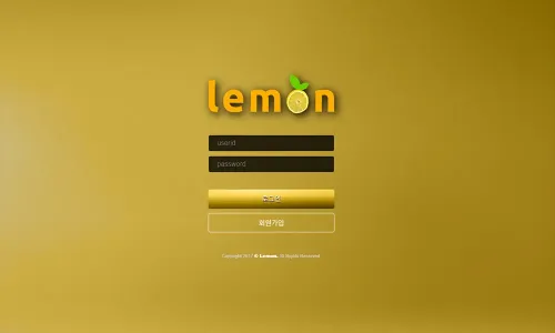 레몬[Lemon] 카지노 바카라 토토사이트