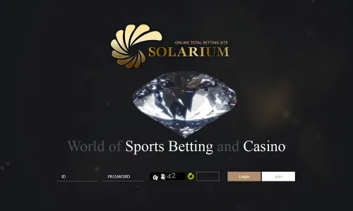 솔라리움[Solarium] 카지노 바카라 토토사이트
