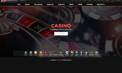 17카지노[17 Casino]