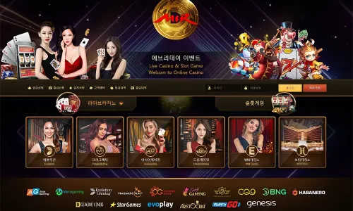 미르카지노[Mir Casino]