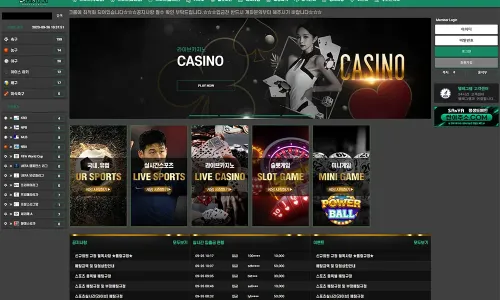 산야카지노[Sanya Casino]