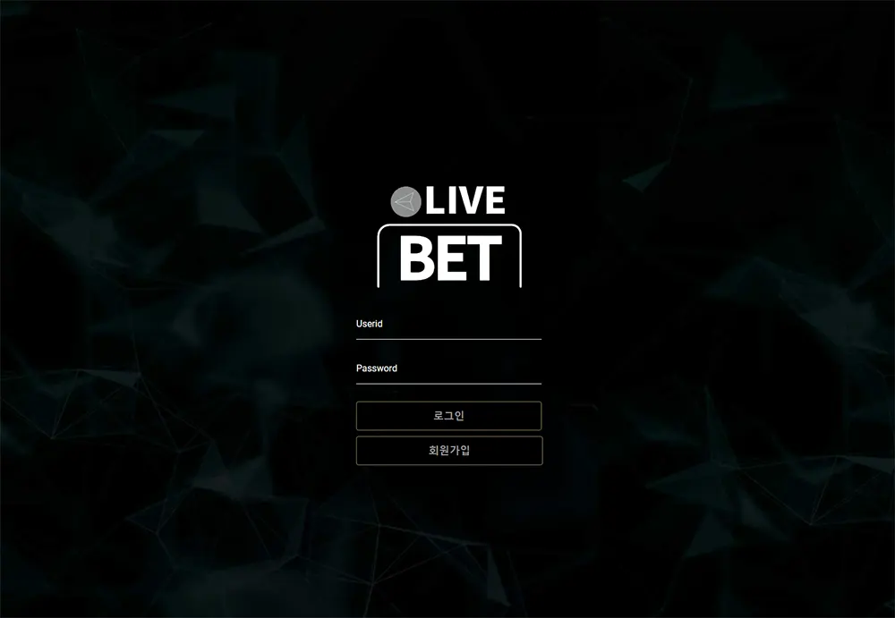 라이브벳[Live Bet]