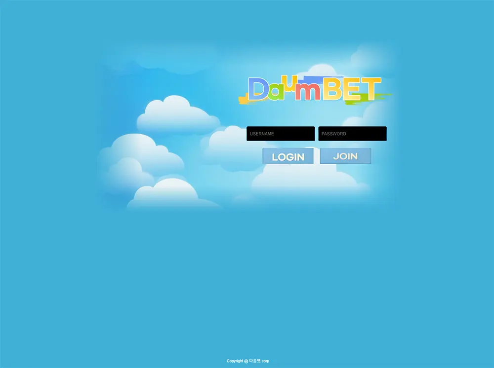 다음벳[Daum Bet]