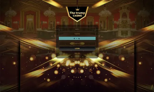 더트럼프카지노[The Trump Casino]