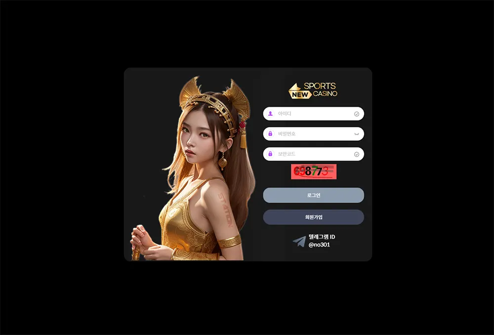 0def1b0b50da615ae8b94292f94c32be_1705367553_5739.webp