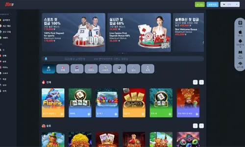 RS9카지노[RS9 Casino]